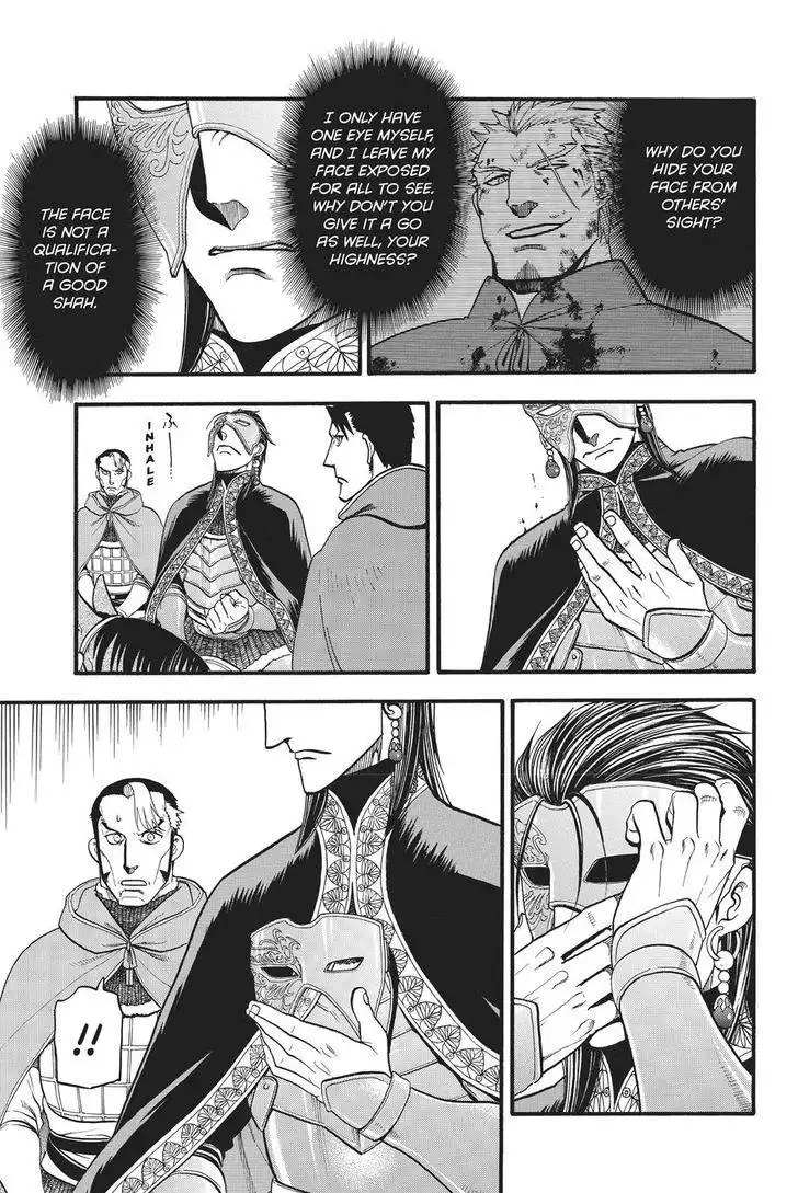 Arslan Senki (ARAKAWA Hiromu) Chapter 59 28